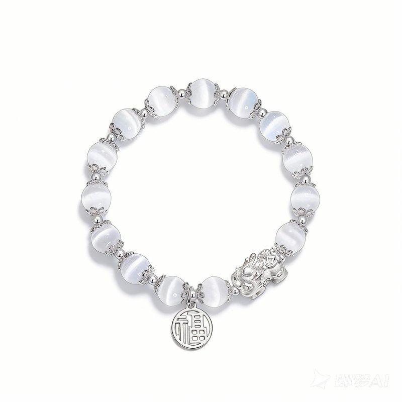 White cat's eye bracelet with silver Pixiu charm and Fu pendant