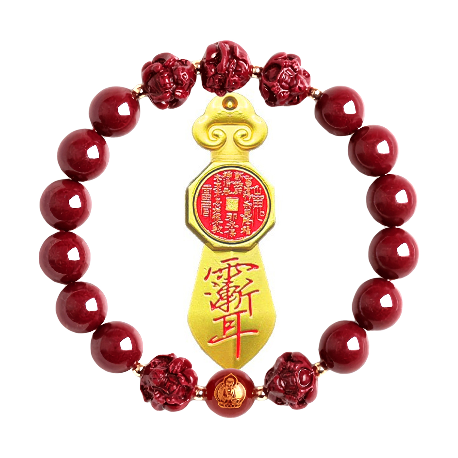 Cinnabar Zodiac Bracelet with Pixiu beads and golden talisman